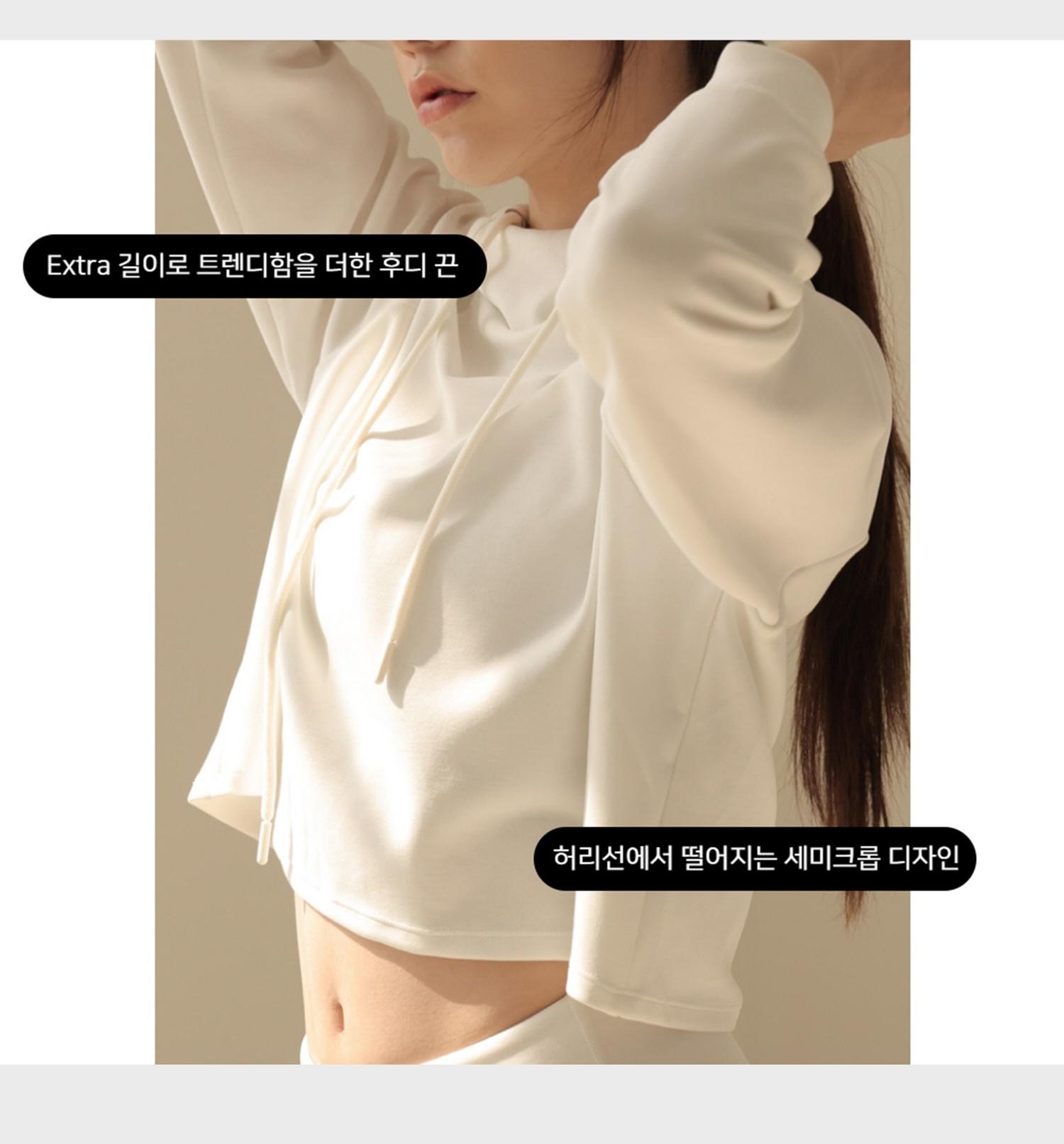 버건디 모달 크롭 후디 퍼포먼스 요가복 3