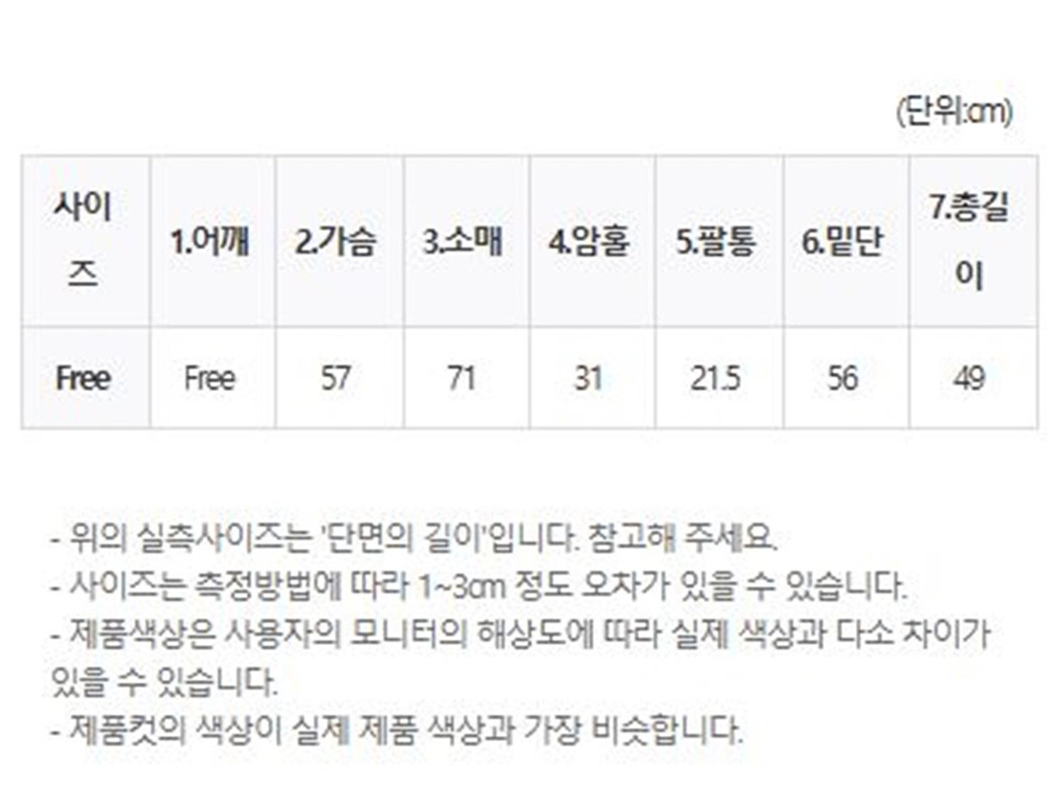 올리브 모달 크롭 후디 퍼포먼스 요가복 19