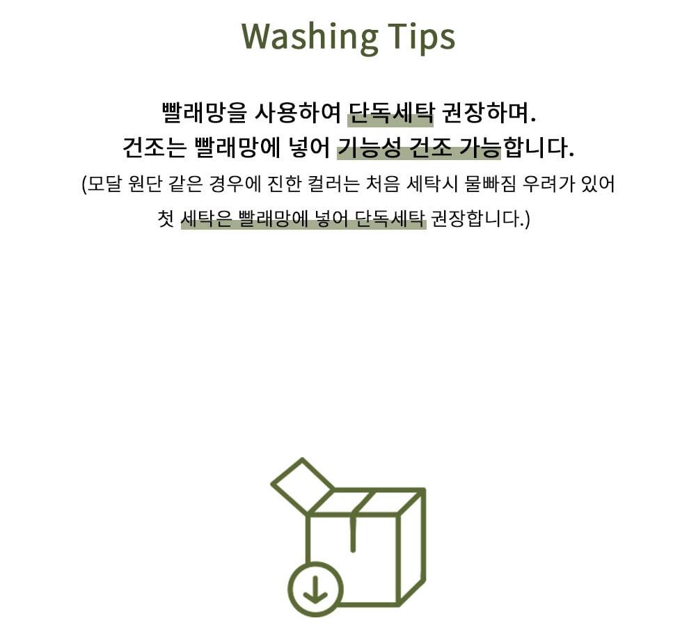네이비 퍼포먼스 롱슬리브 20