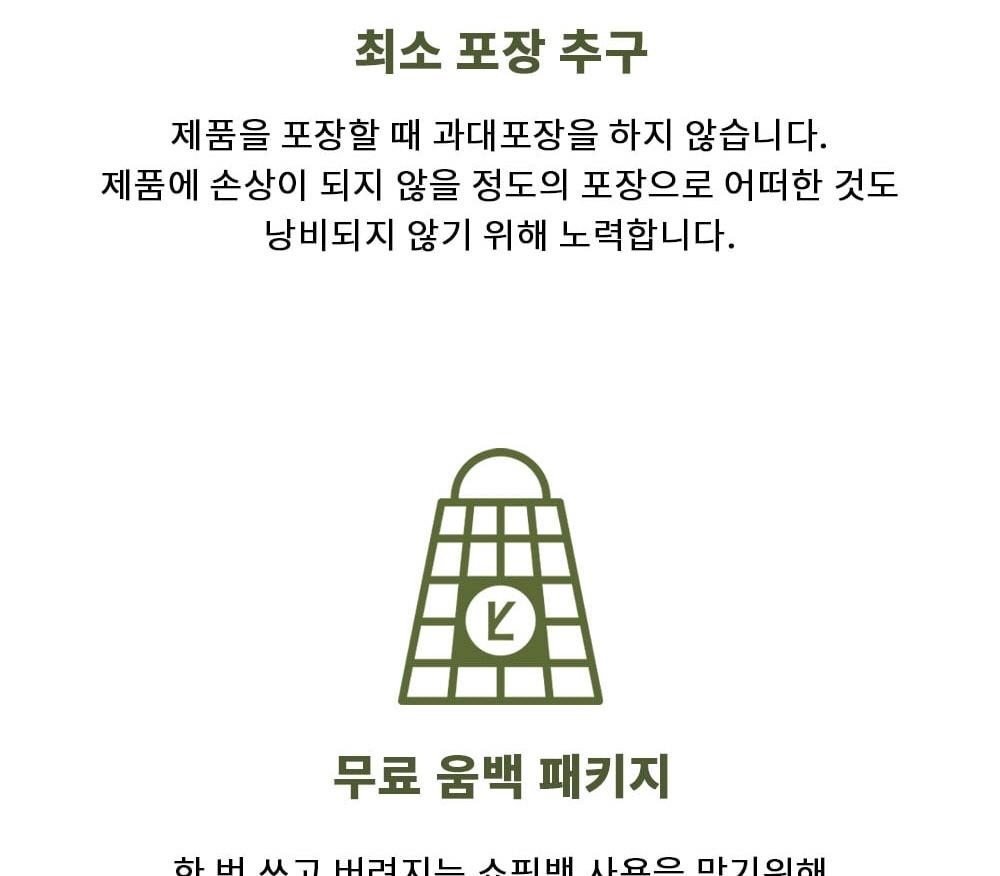 네이비 퍼포먼스 롱슬리브 21