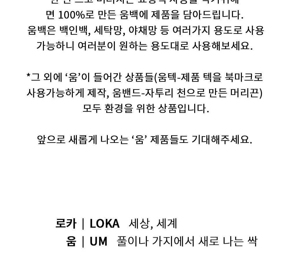 네이비 퍼포먼스 롱슬리브 22