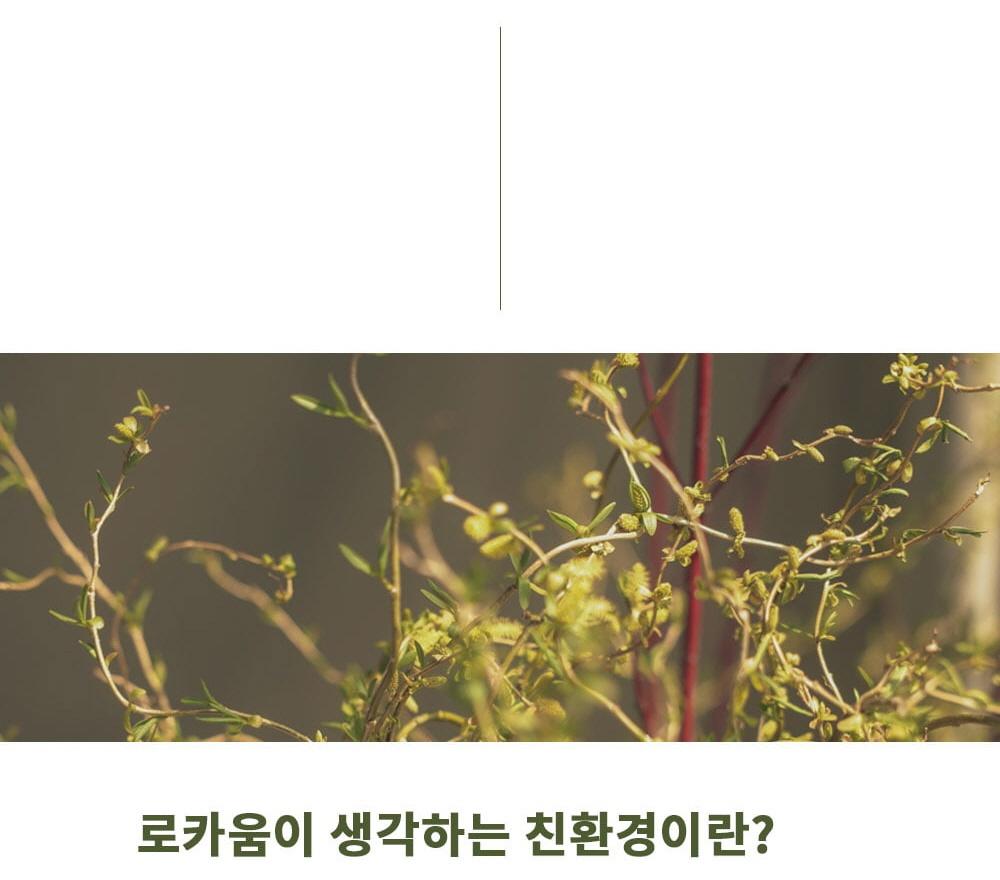 네이비 퍼포먼스 롱슬리브 23