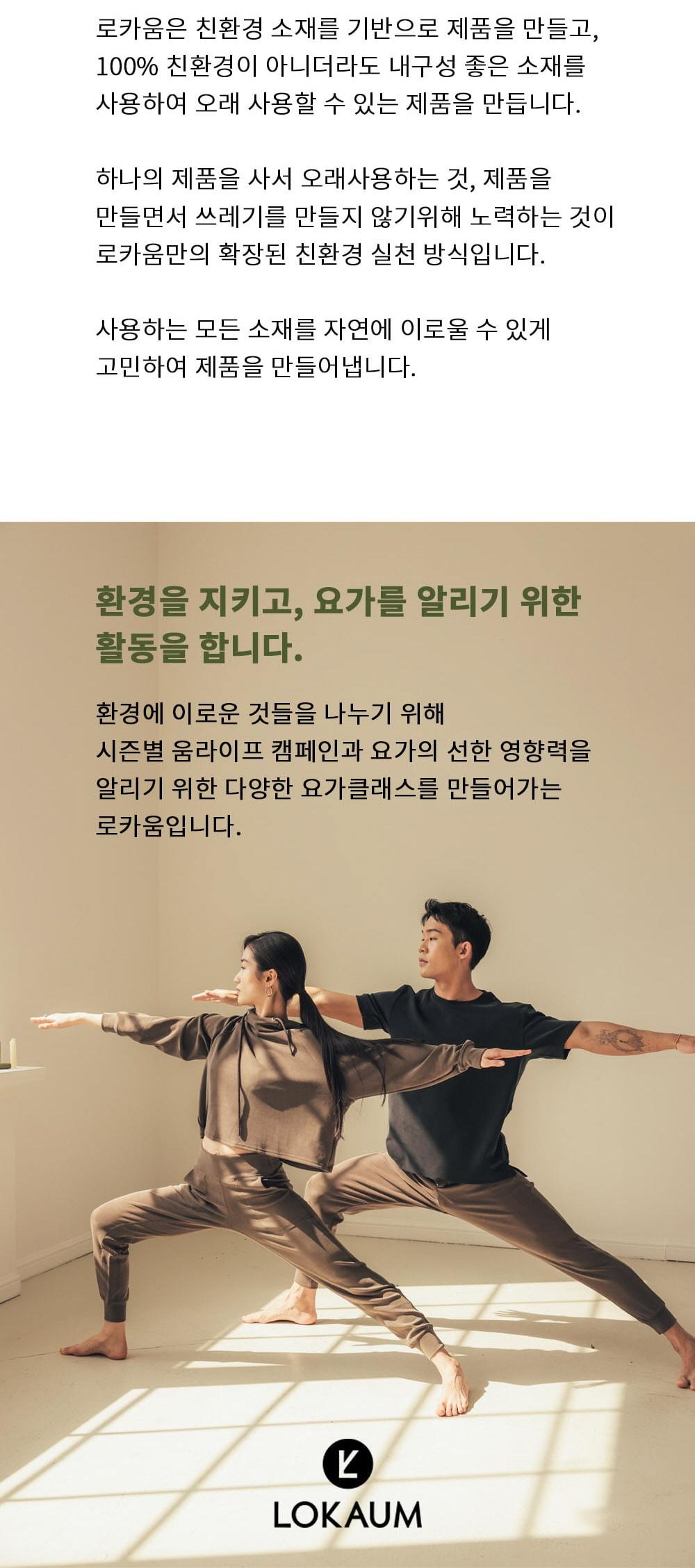 네이비 퍼포먼스 롱슬리브 24