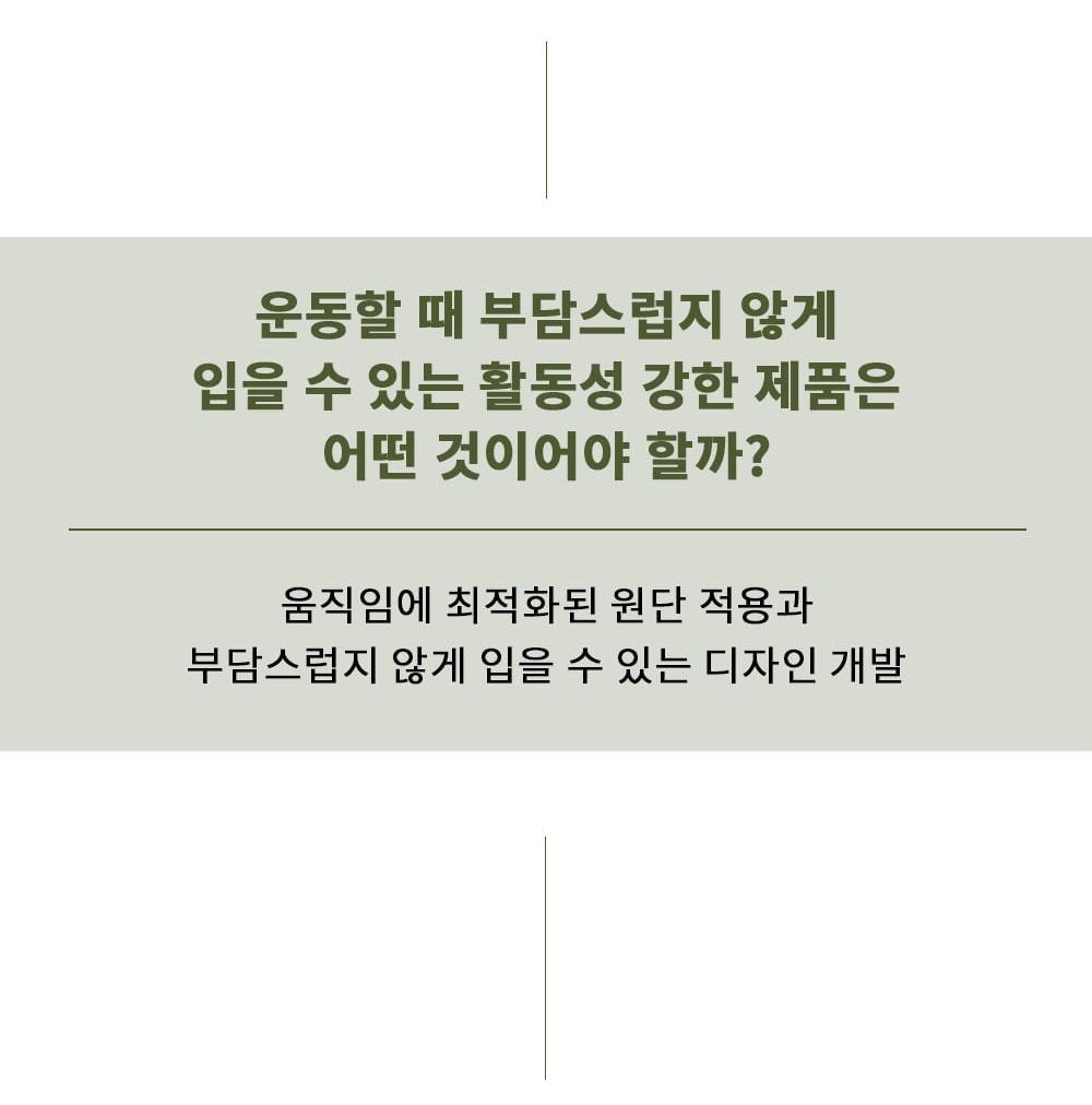 네이비 퍼포먼스 롱슬리브 3