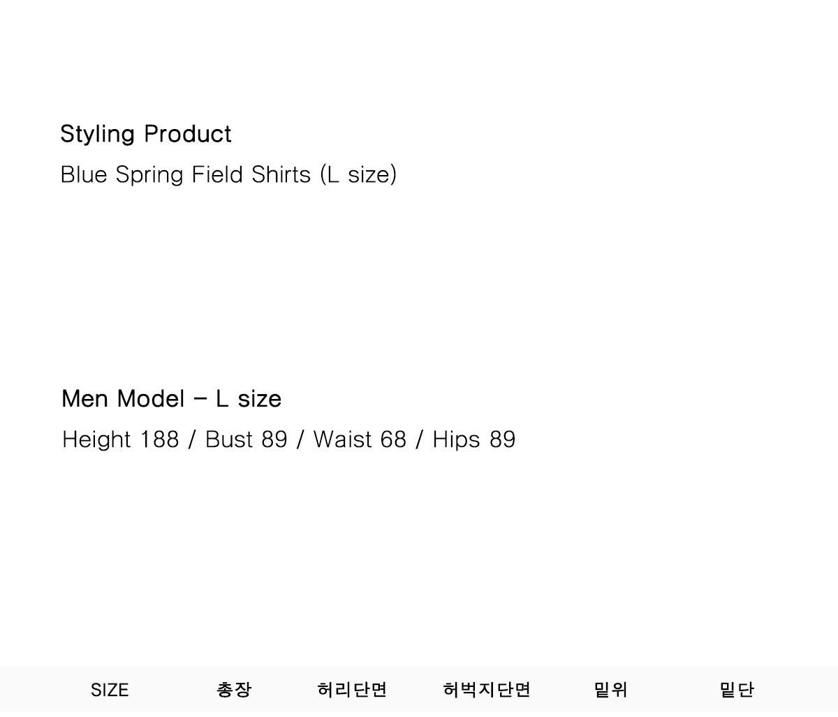 쎄르페 캐주얼팬츠 11