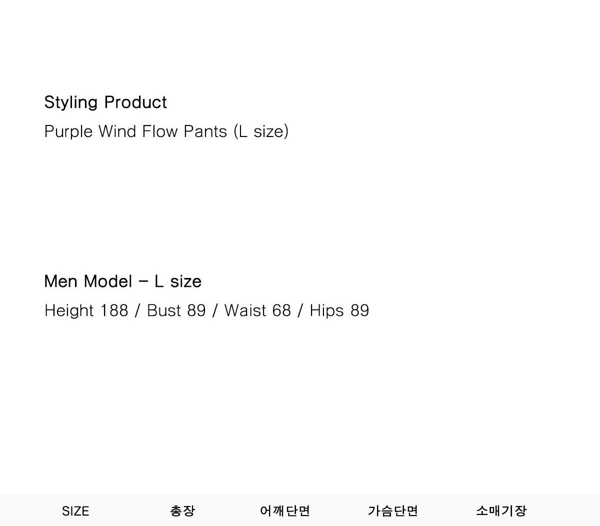 쎄르페 셔츠 16