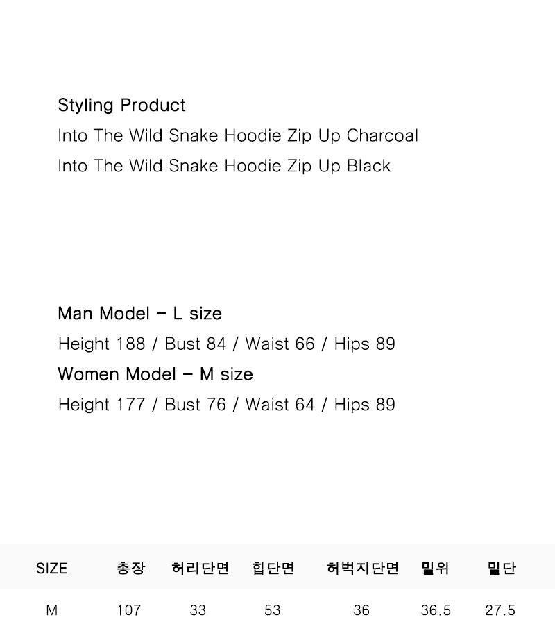 쎄르페 캐주얼팬츠 22