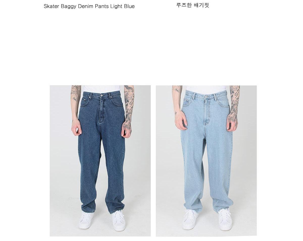 쎄르페 데님팬츠 3
