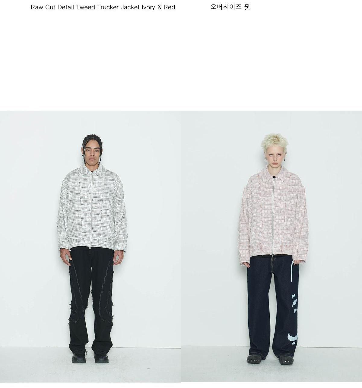 쎄르페 싱글재킷 3