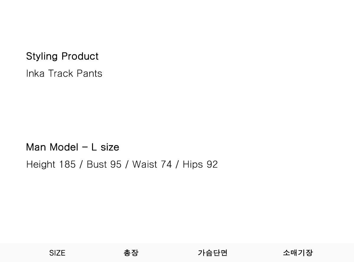 쎄르페 트랙재킷 13