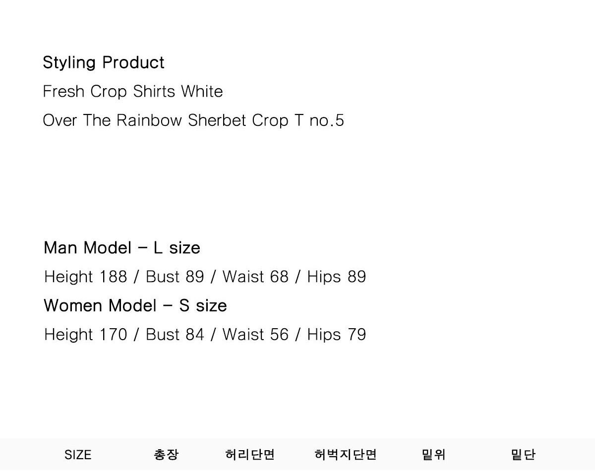 쎄르페 데님팬츠 28