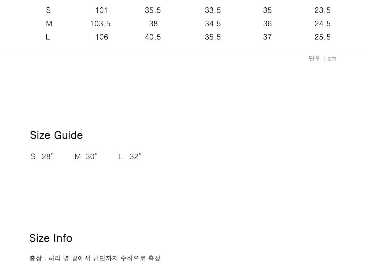 쎄르페 데님팬츠 29
