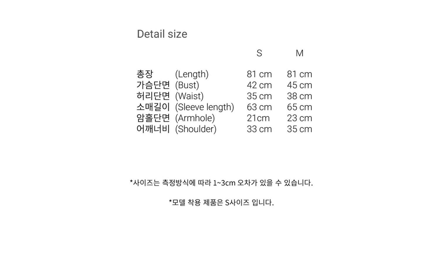 라벤더 퍼프소매 드레스 5