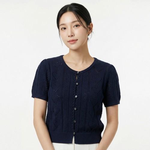 던스트 라운드카디건