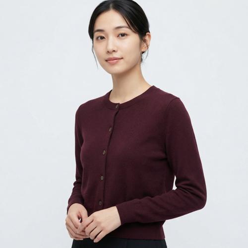 유니클로 라운드카디건