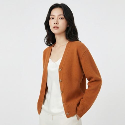 시에 브이넥카디건