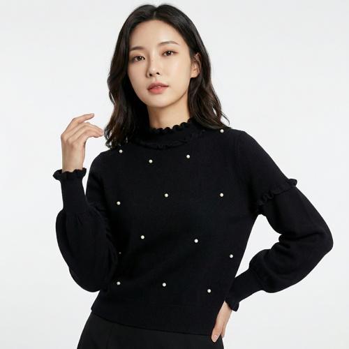 샤틴 라운드니트