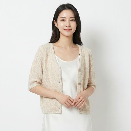 랑방컬렉션 브이넥카디건