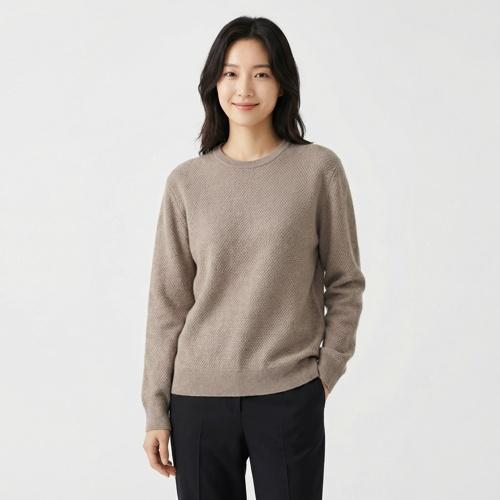 마시모두띠 라운드니트