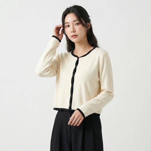 라퍼지스토어 라운드카디건
