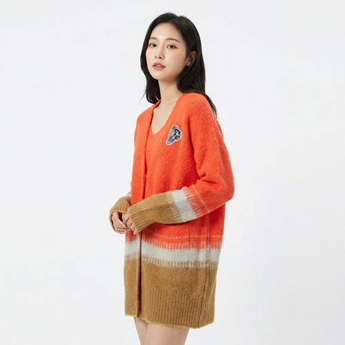 쥬시쥬디 브이넥카디건
