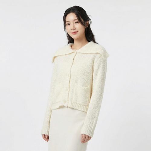 다이애그널 칼라카디건