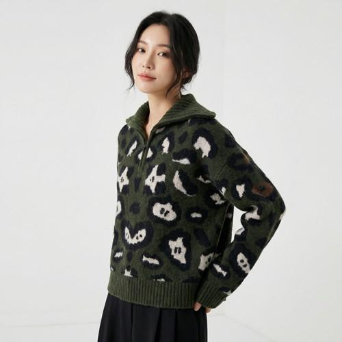 쟈딕앤볼테르 하프집업