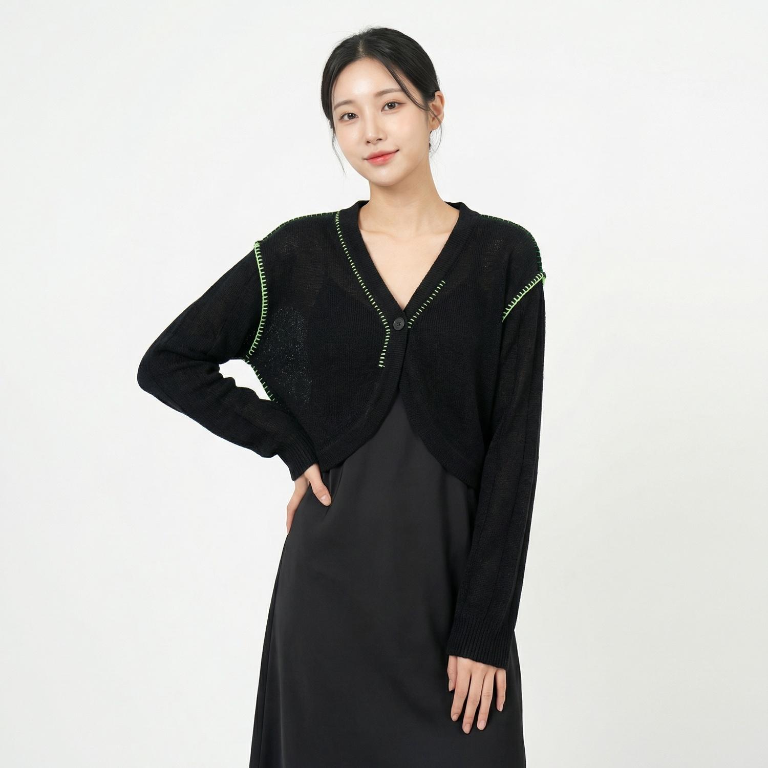 게이트리스 브이넥카디건 1