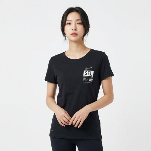 나이키 반팔티셔츠
