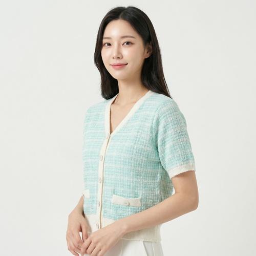 룩캐스트 브이넥카디건