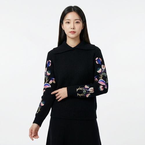 앤아더스토리즈 칼라니트