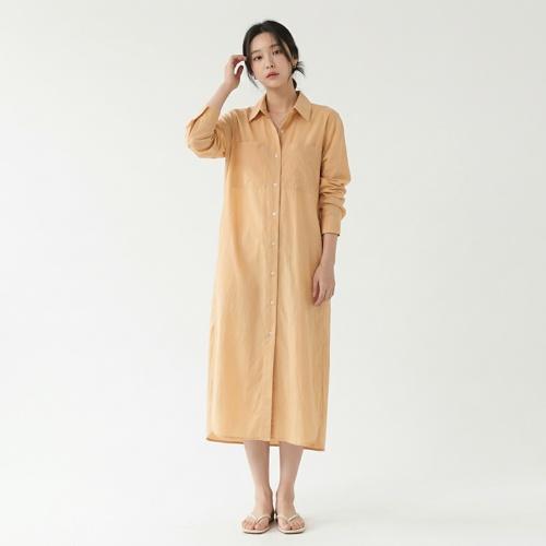 아르켓 롱원피스