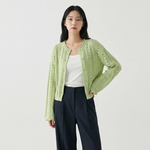 지유 라운드카디건