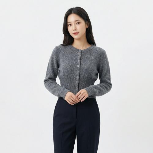레터프롬문 라운드카디건