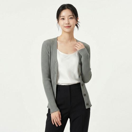시슬리 브이넥카디건
