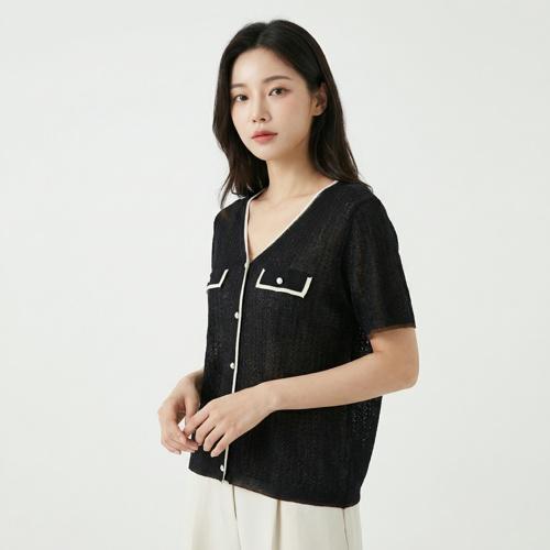 시야쥬 브이넥카디건