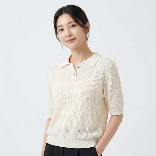 자주 칼라니트