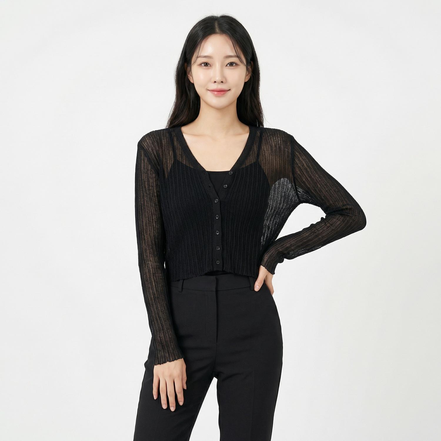 미쏘 브이넥카디건 1
