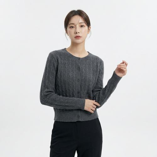미쏘 라운드카디건