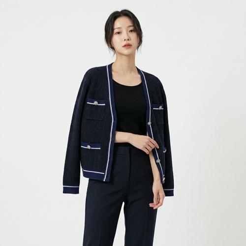 보브 숄카디건