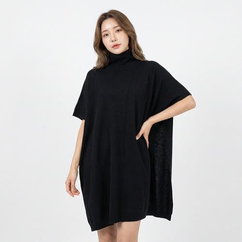 클럽 모나코 숄카디건