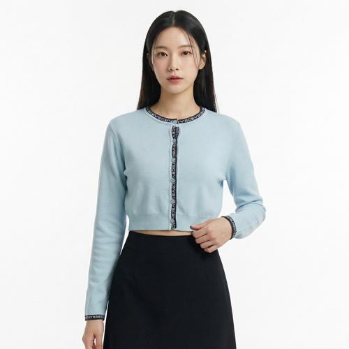 그로브 라운드카디건