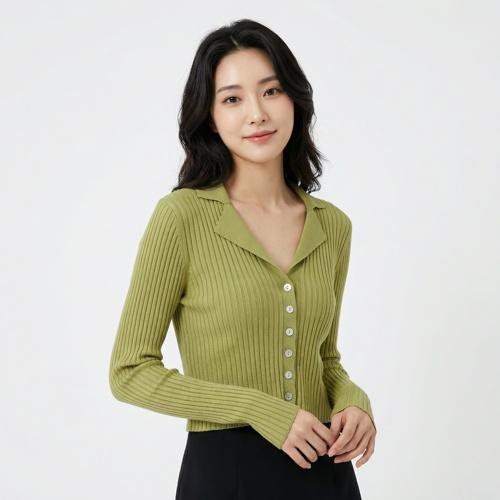 자라 칼라카디건