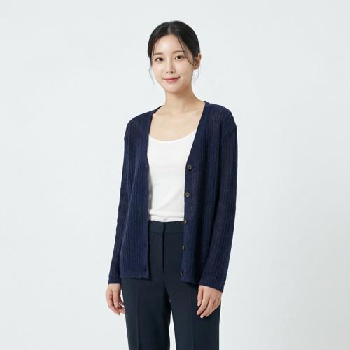 시스템 브이넥카디건