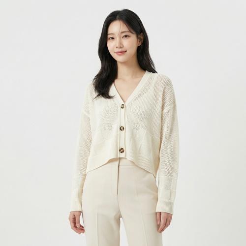 보브 브이넥카디건