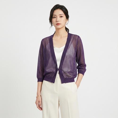 온앤온 숄카디건