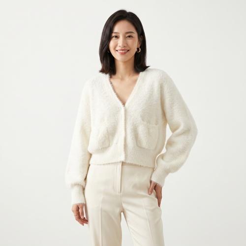 잇존 브이넥카디건