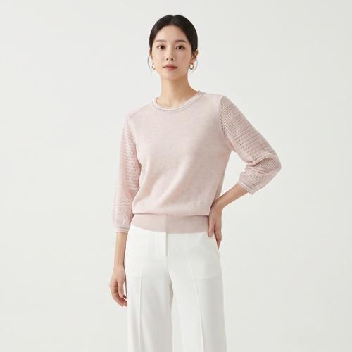 마인 라운드니트