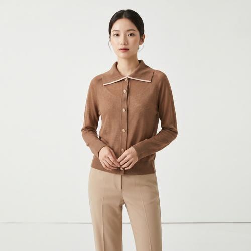 센존 칼라카디건