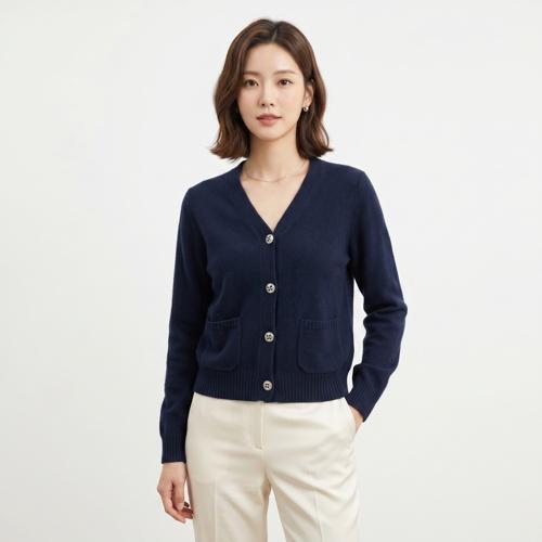 케네스 레이디 브이넥카디건